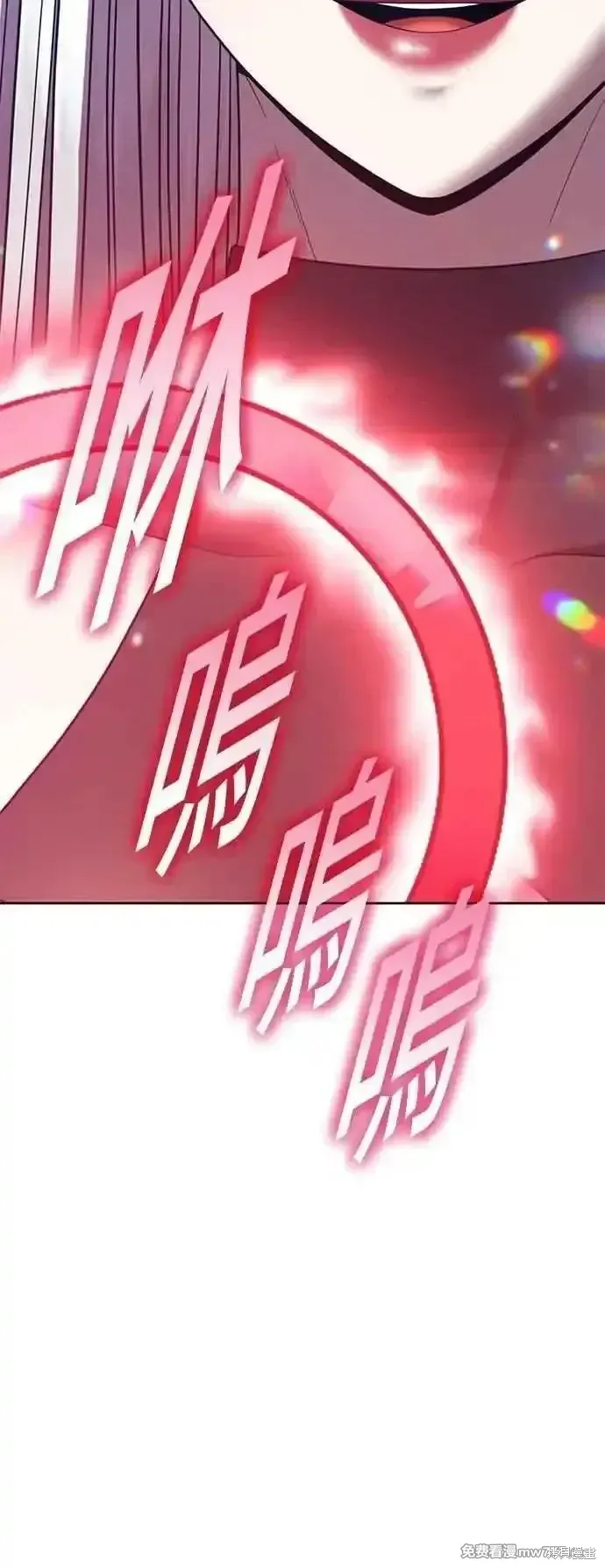 第二季 第53话 第48页
