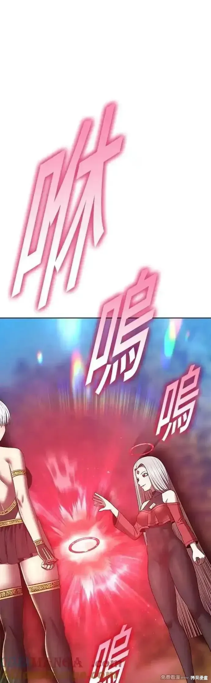 第二季 第53话 第49页