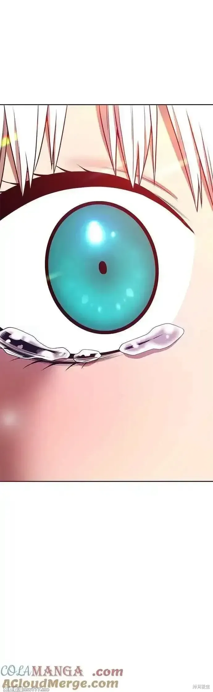 第二季 第53话 第53页