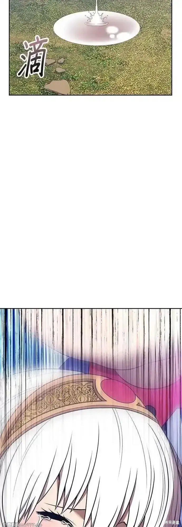 第二季 第53话 第60页