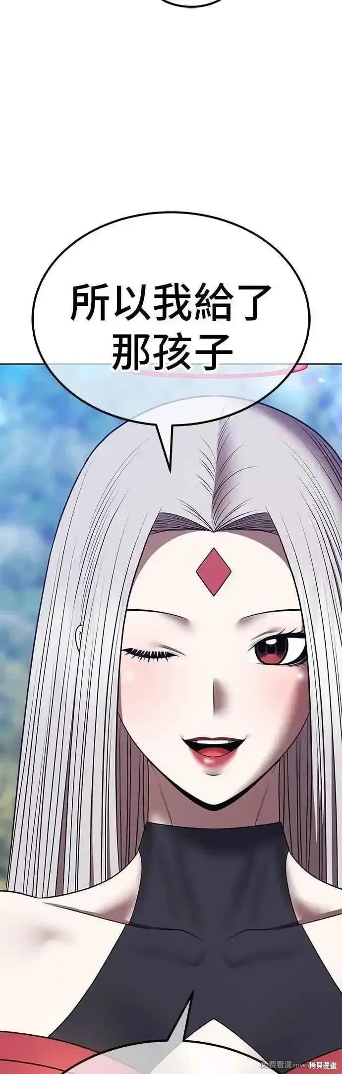 第二季 第53话 第64页