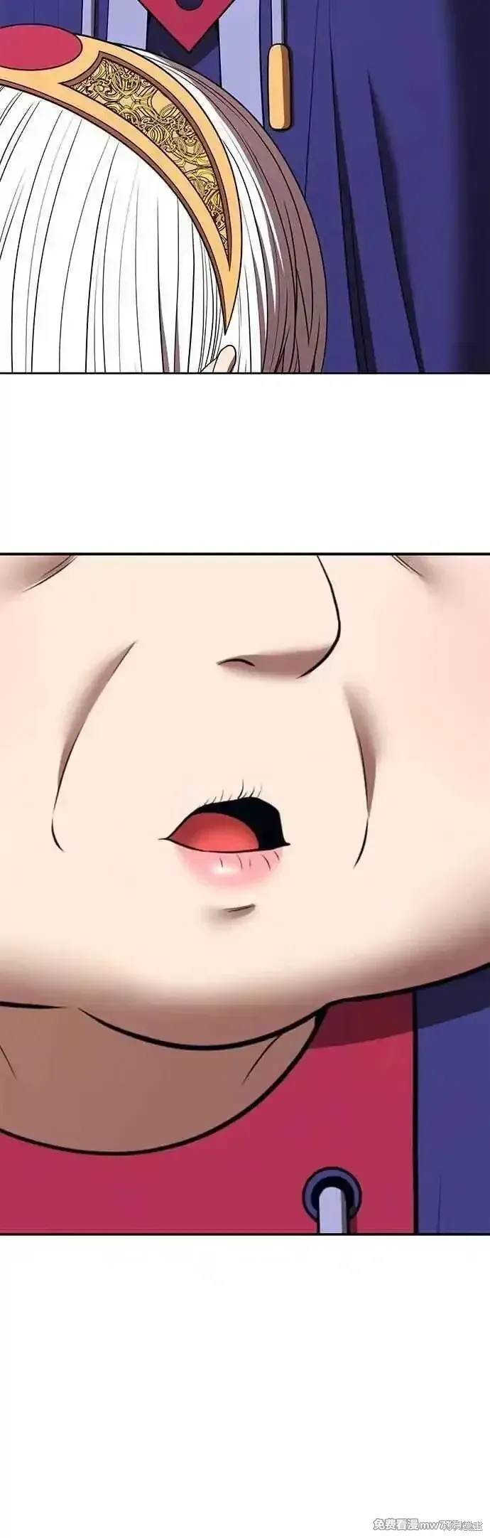 第二季 第53话 第72页