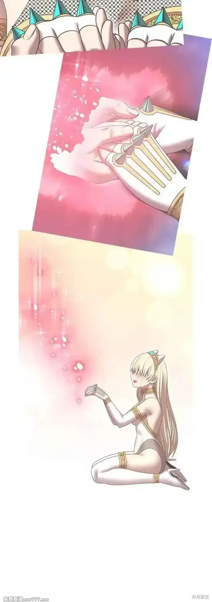 第二季 第53话 第86页