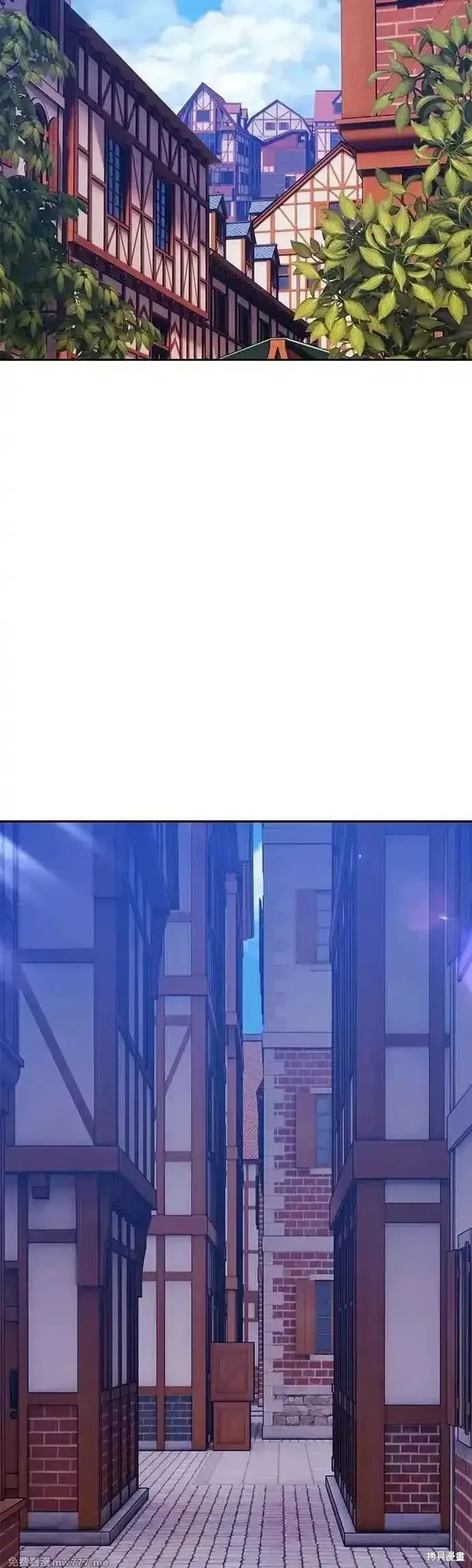 第二季 第53话 第92页
