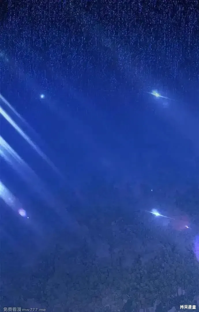 第二季 第53话 第111页