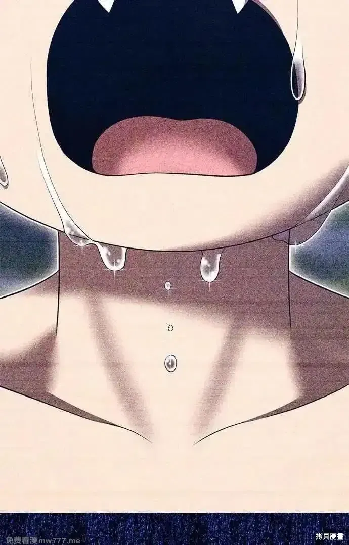 第二季 第53话 第115页