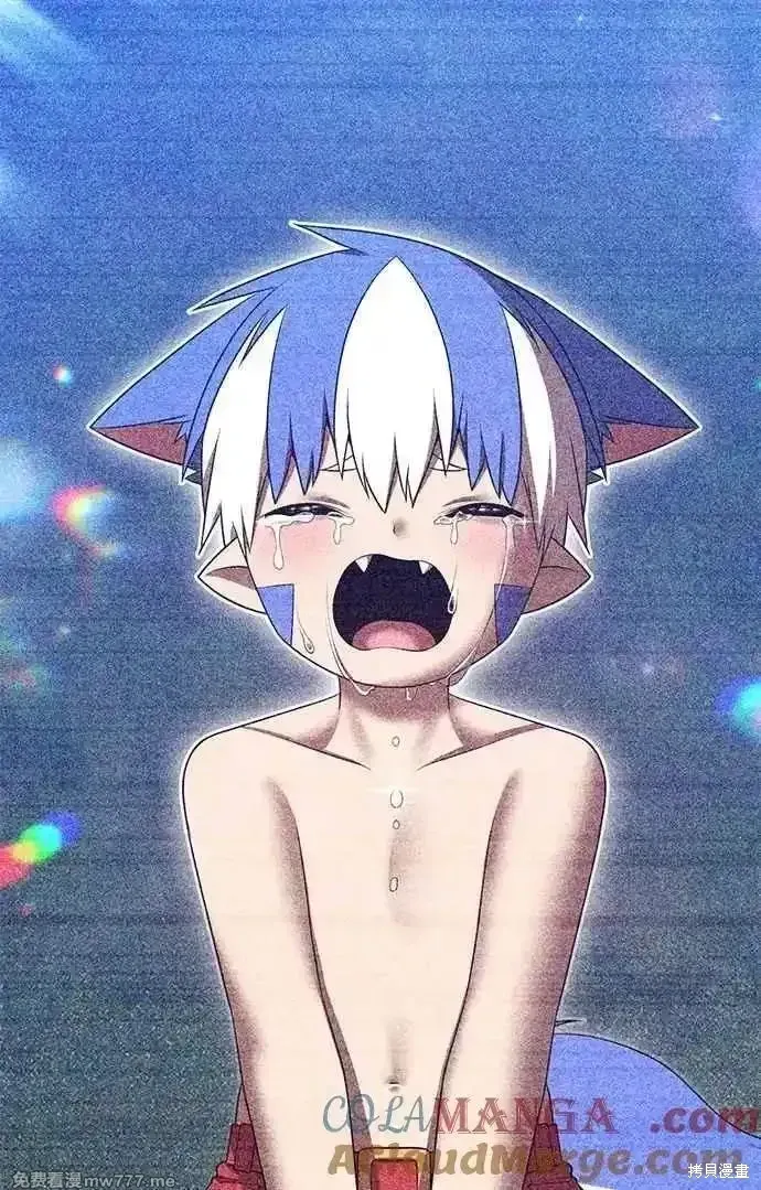 第二季 第53话 第117页