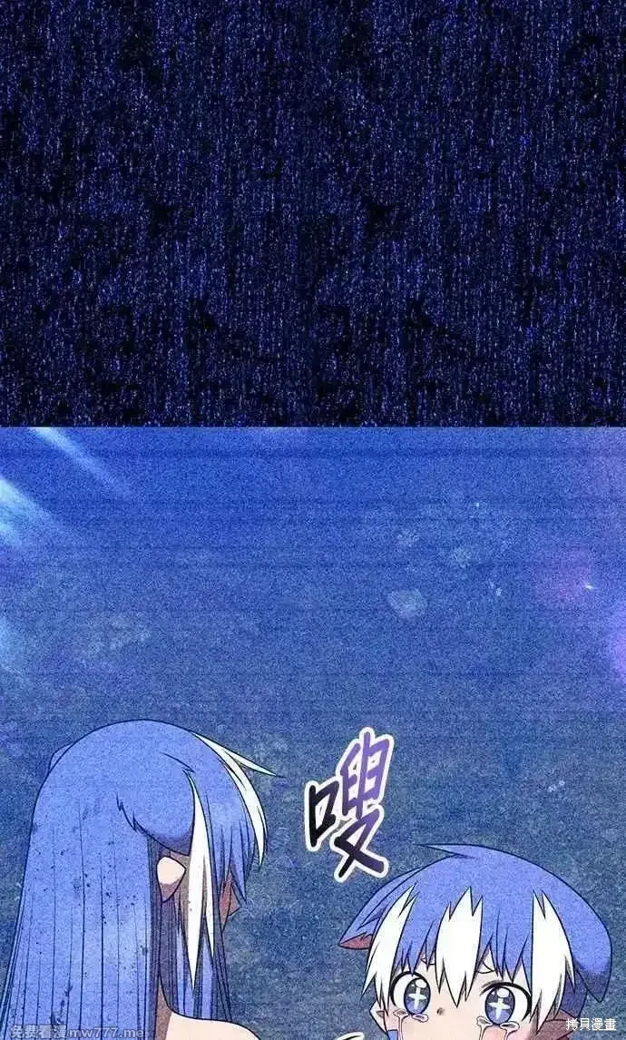 第二季 第53话 第130页