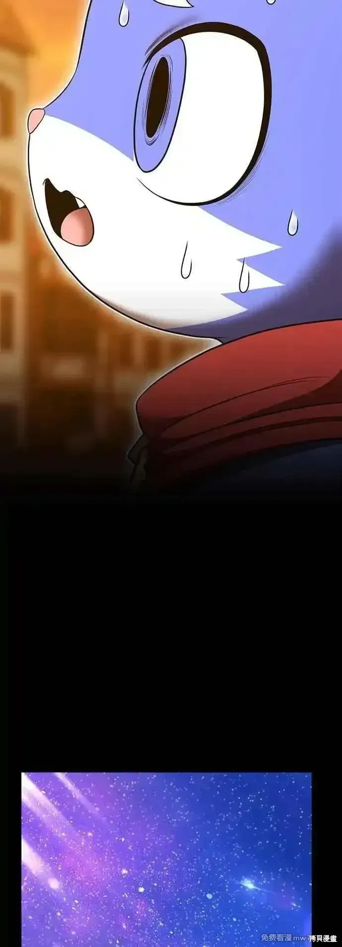 第二季 第53话 第208页