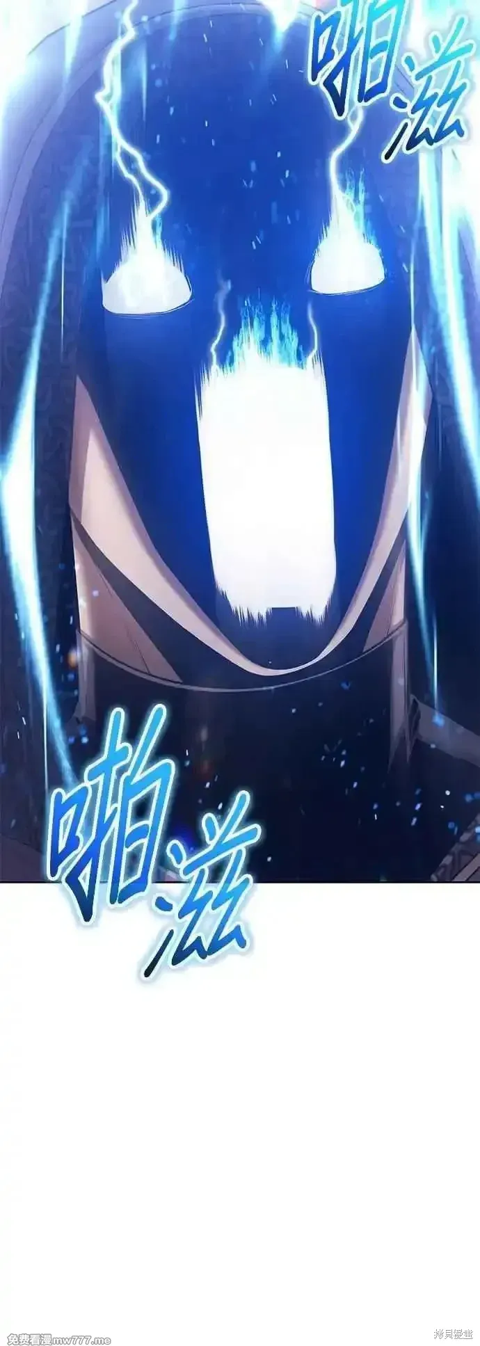 第二季 第54话 第36页