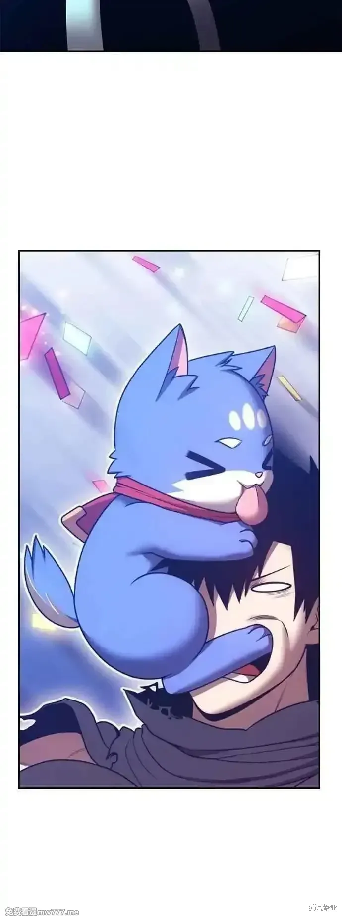 第二季 第54话 第46页