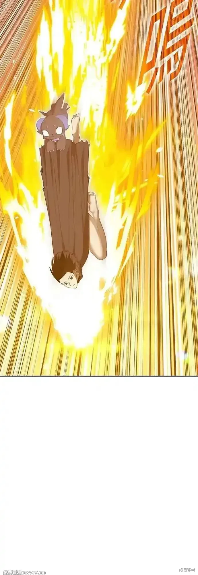 第二季 第54话 第64页