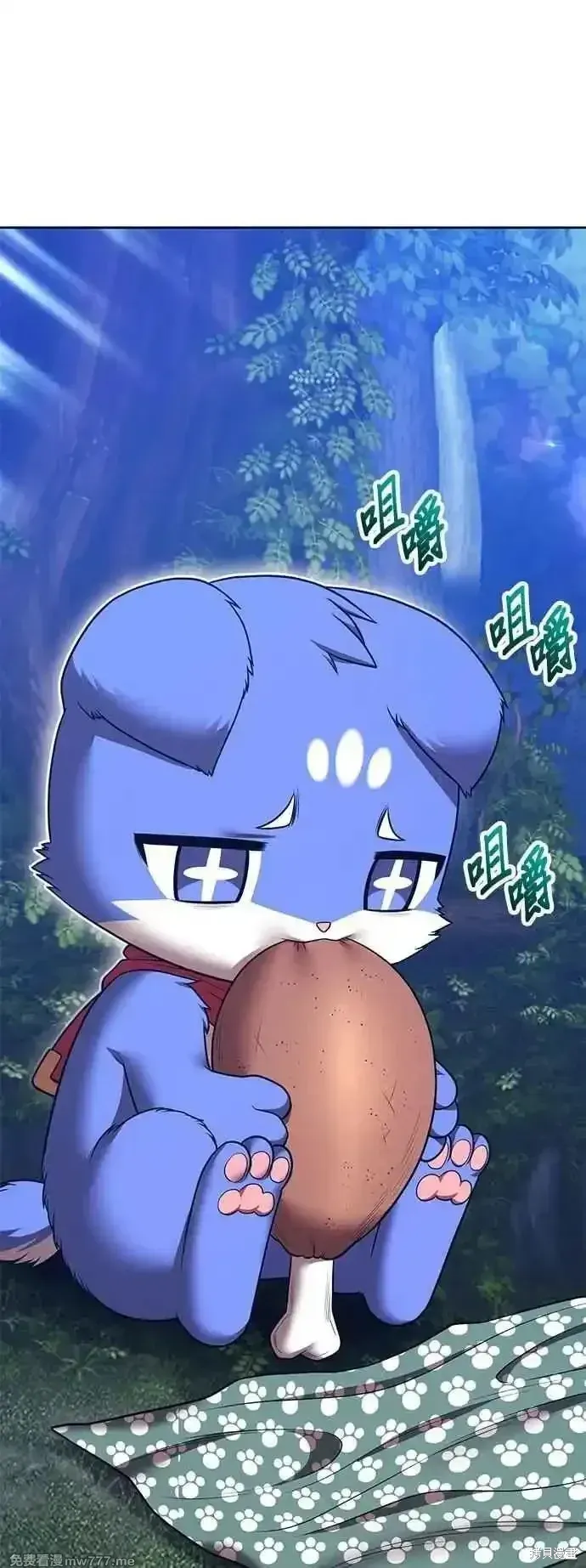 第二季 第54话 第127页