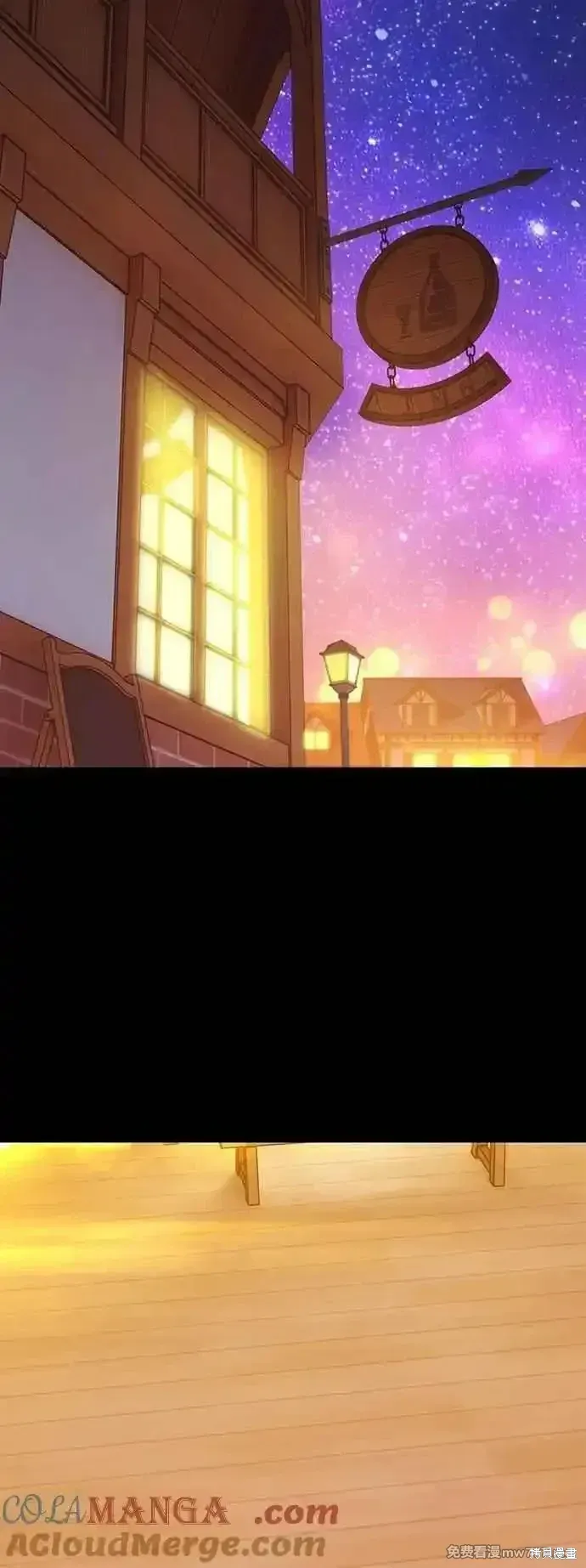 第二季 第54话 第129页