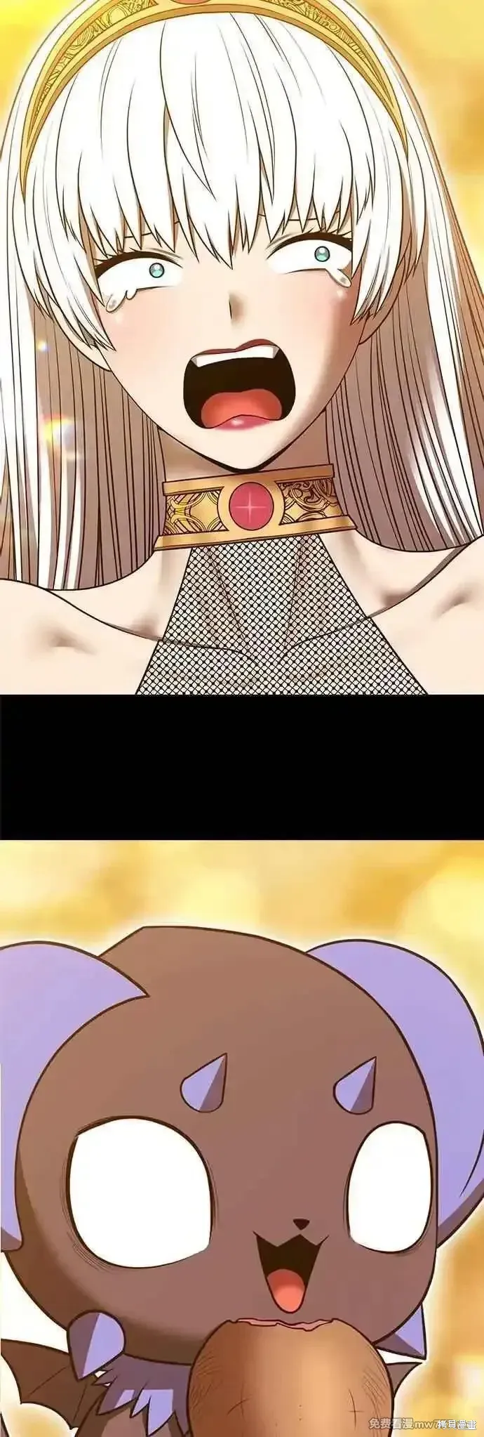 第二季 第54话 第142页