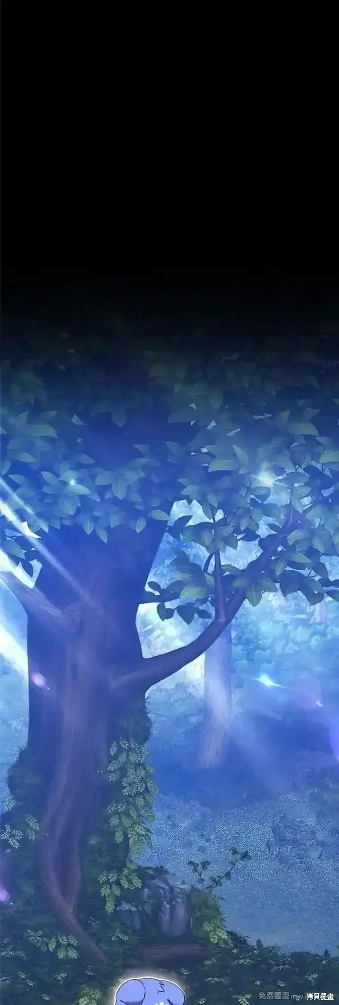 第二季 第54话 第144页