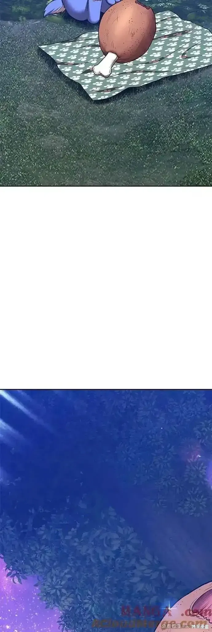 第二季 第54话 第149页