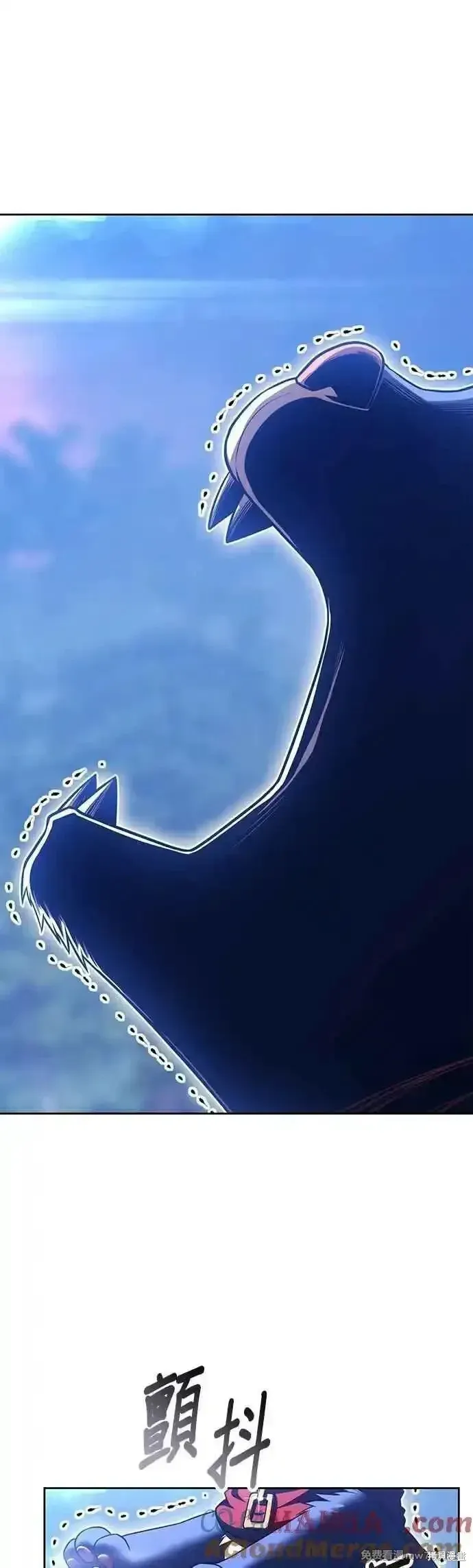 第二季 第54话 第169页