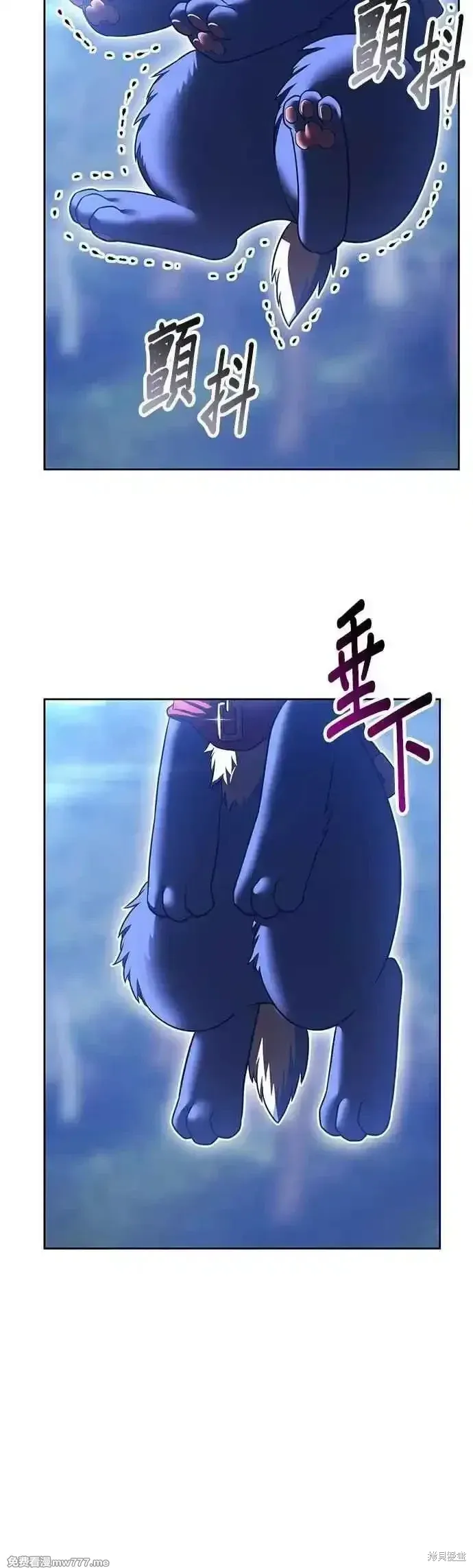 第二季 第54话 第170页
