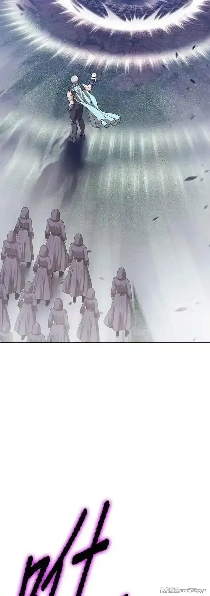 第二季 第54话 第183页