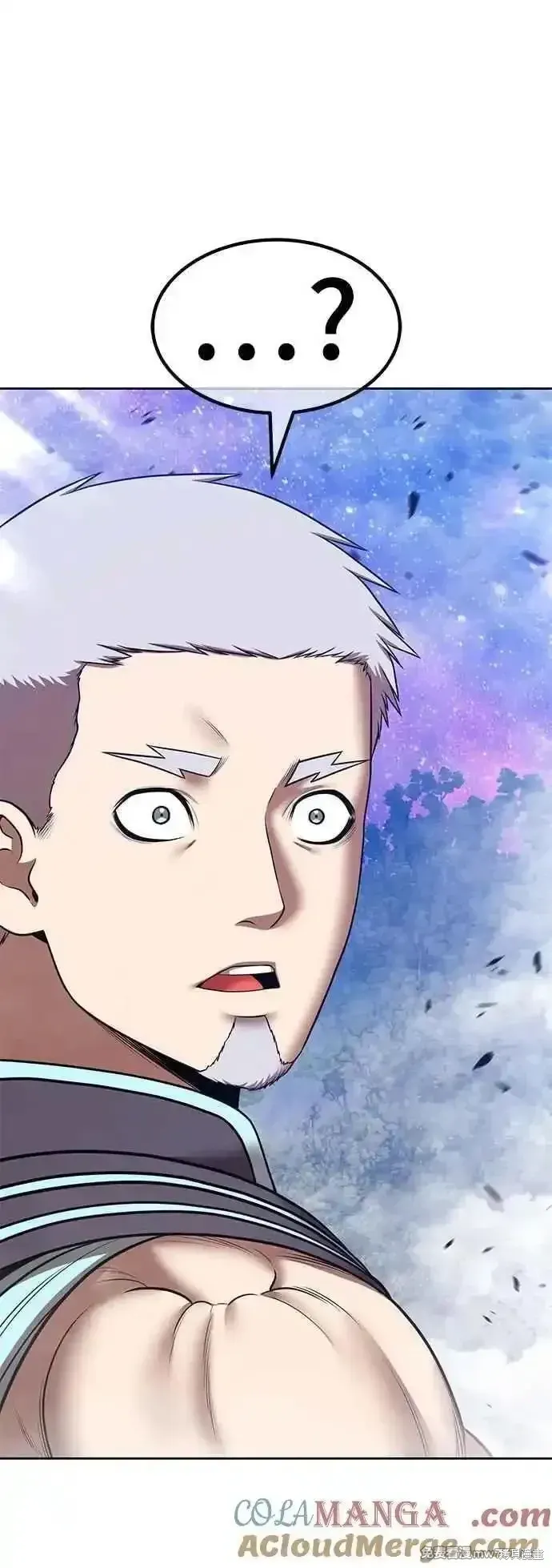 第二季 第54话 第185页