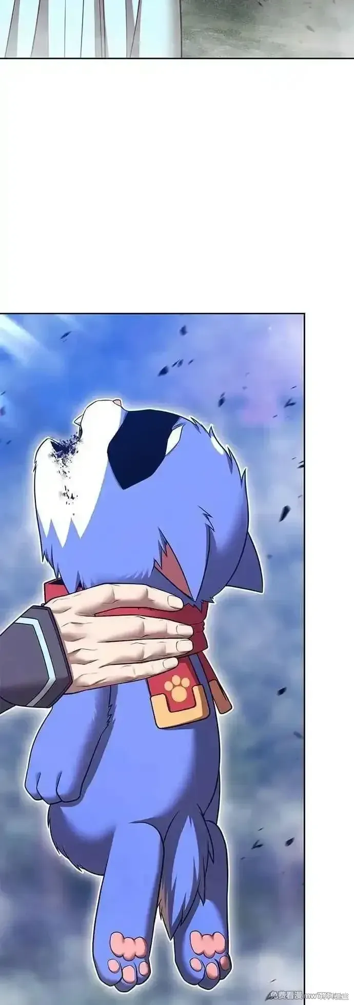 第二季 第54话 第187页