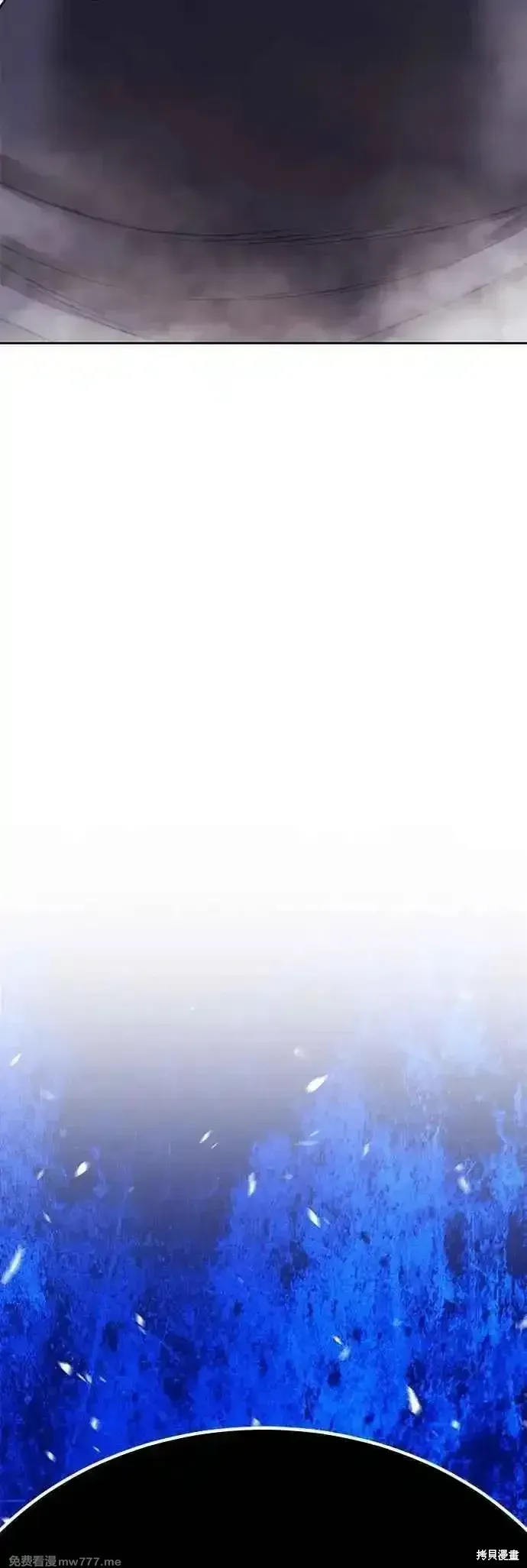 第二季 第54话 第191页
