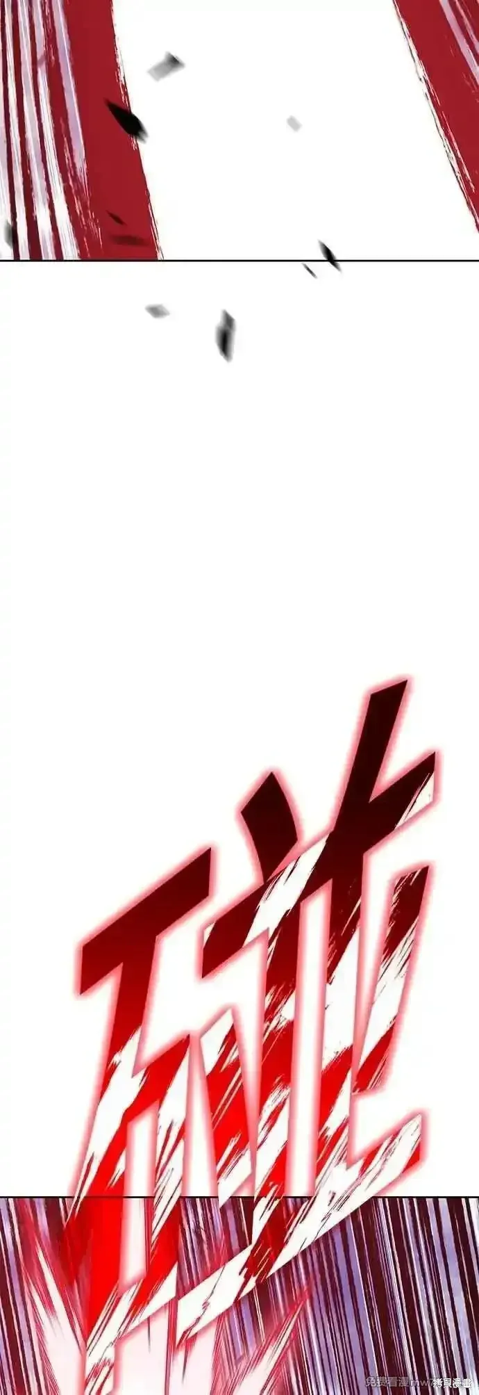 第二季 第55话 第124页