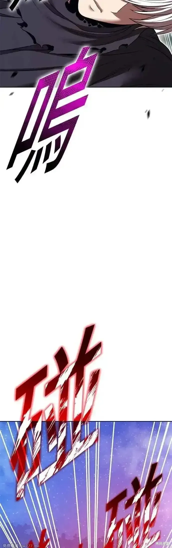 第二季 第55话 第128页