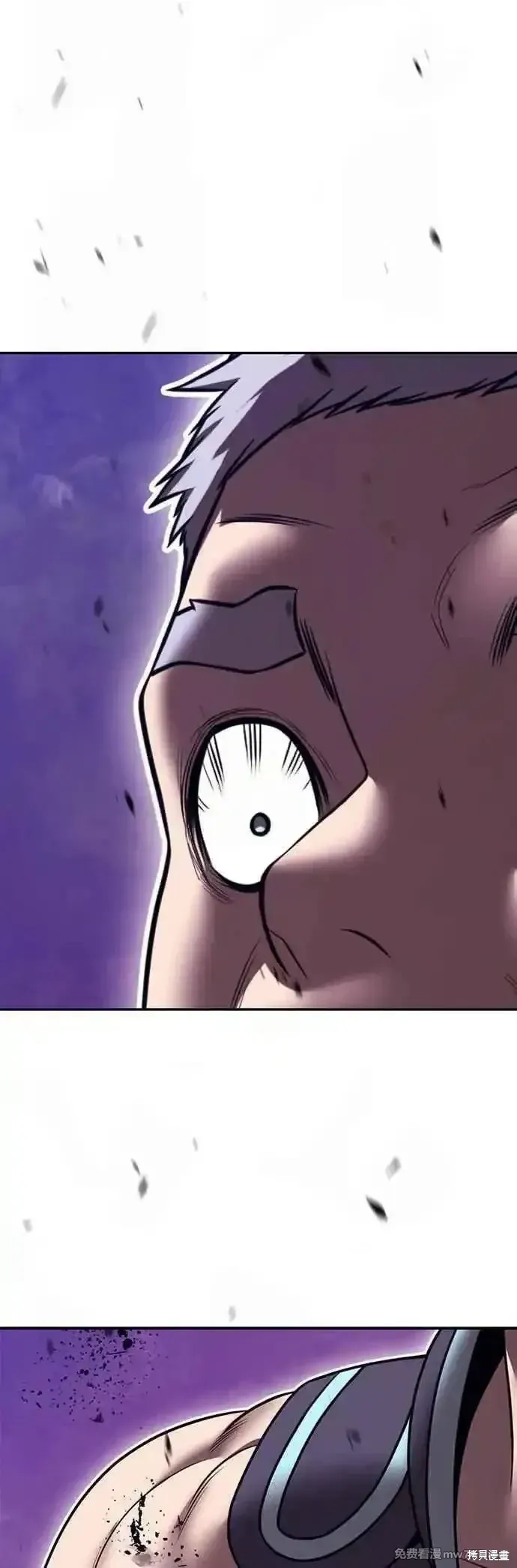 第二季 第55话 第215页