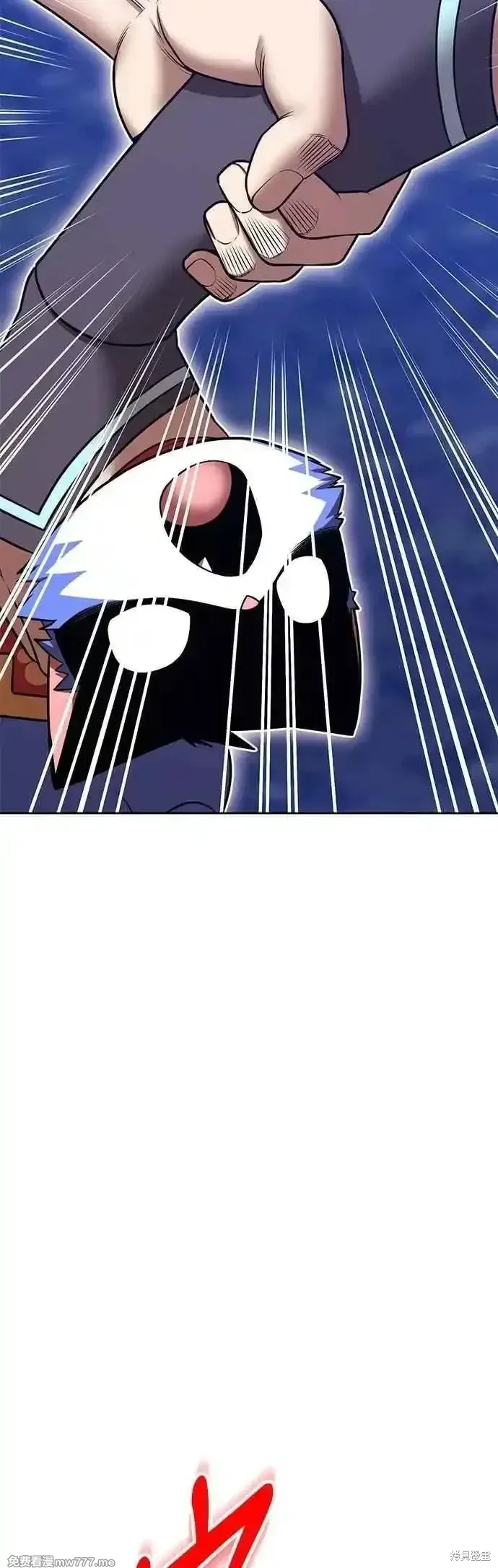 第二季 第56话 第8页