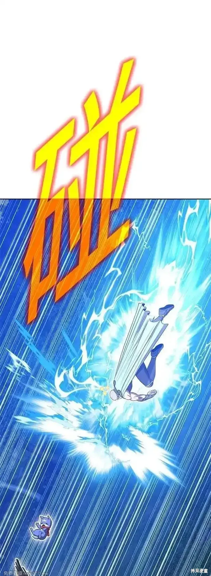 第二季 第56话 第72页
