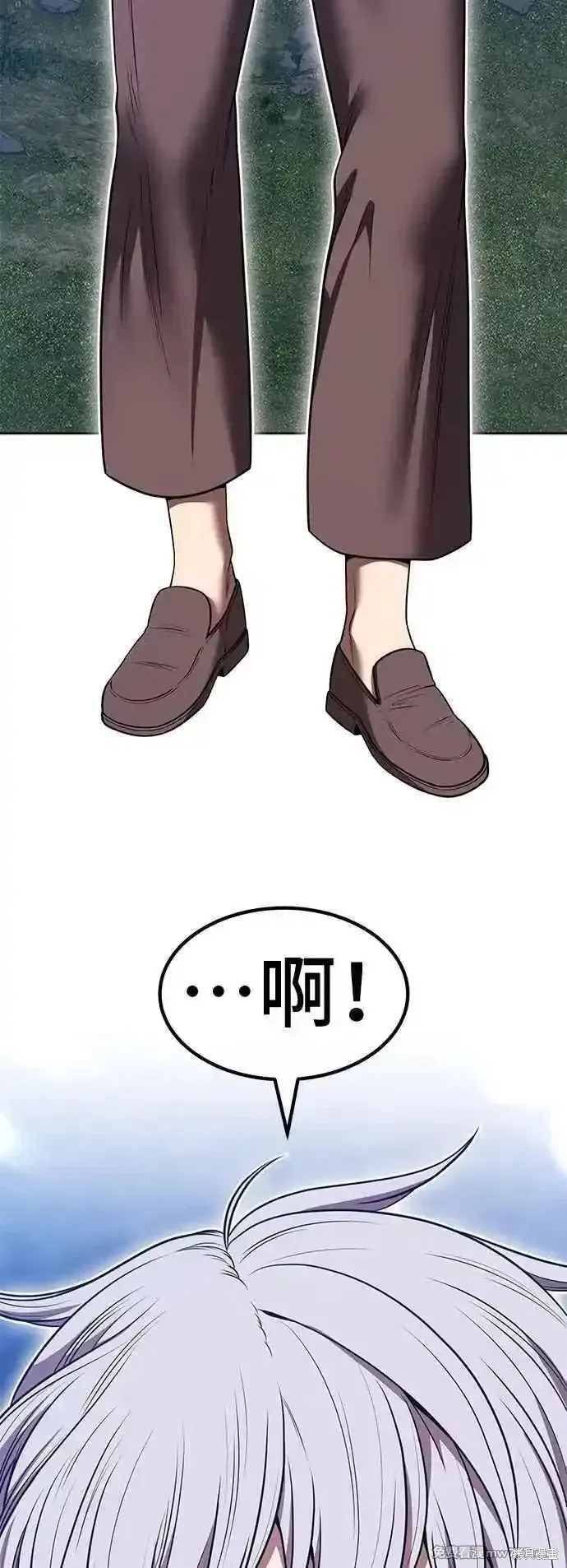 第二季 第56话 第155页