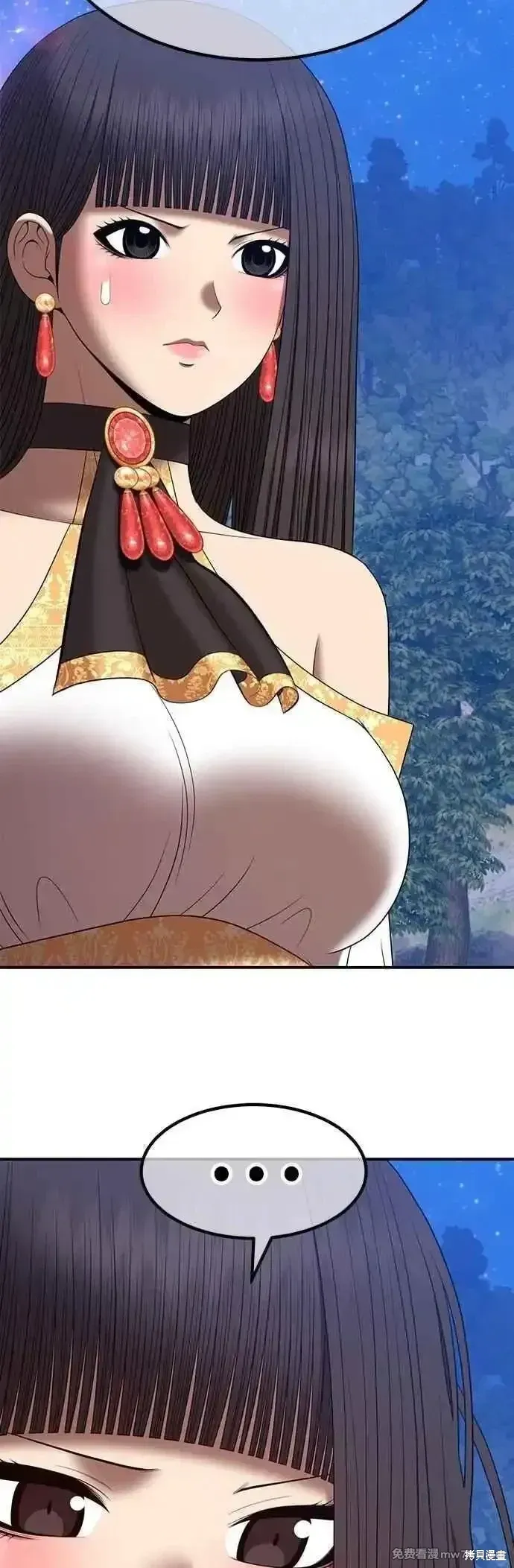 第二季 第56话 第170页