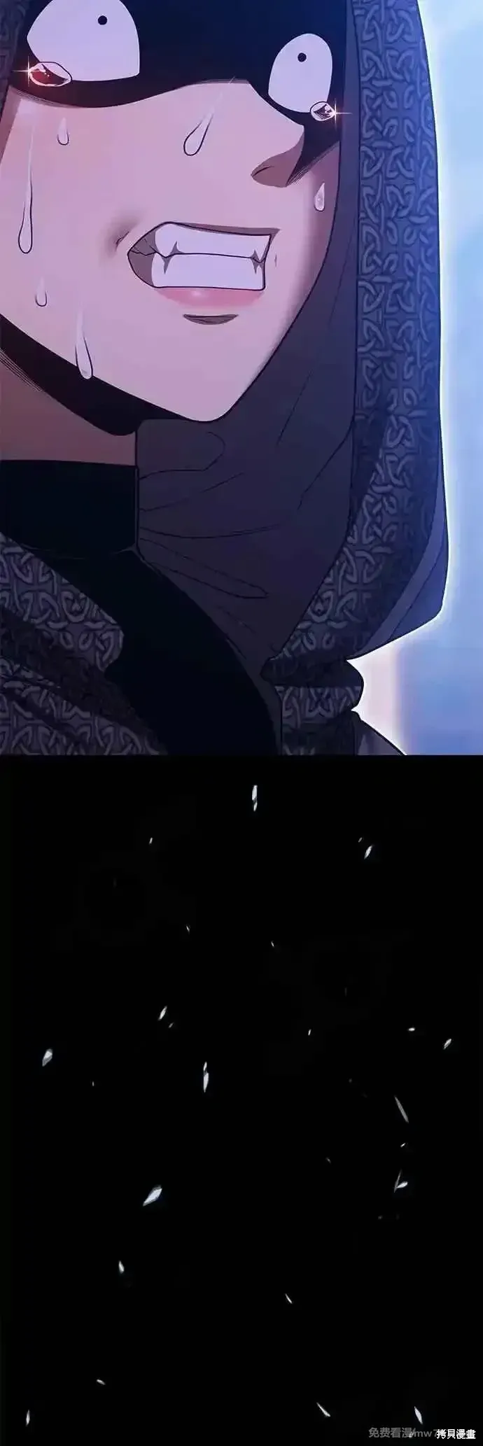第二季 第57话 第16页