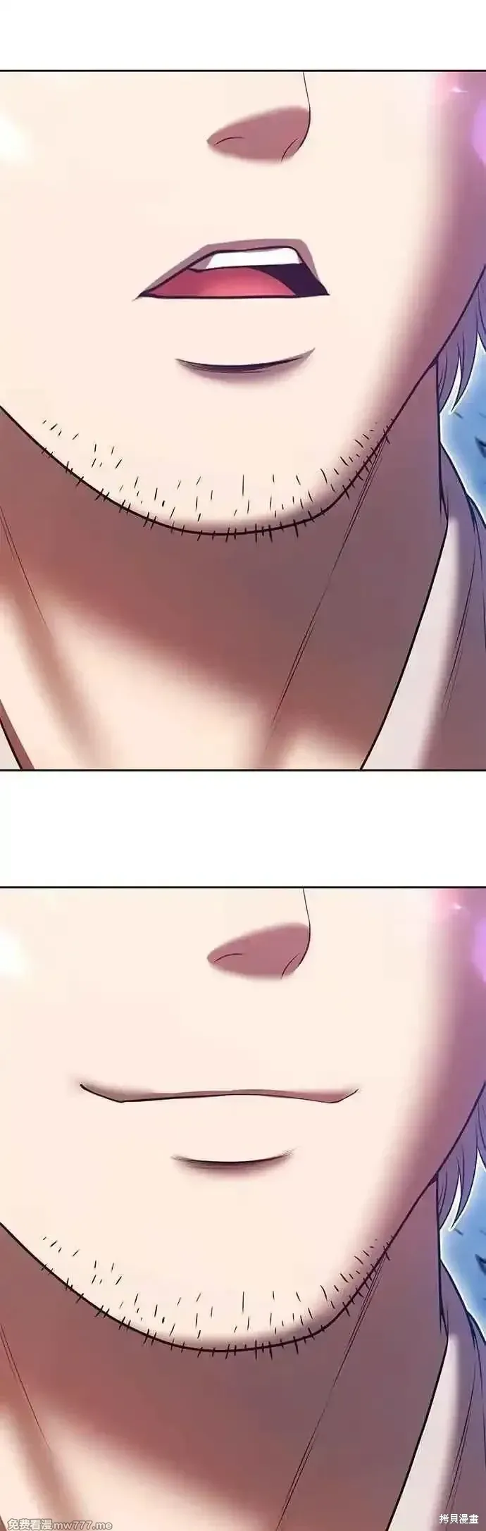 第二季 第57话 第76页