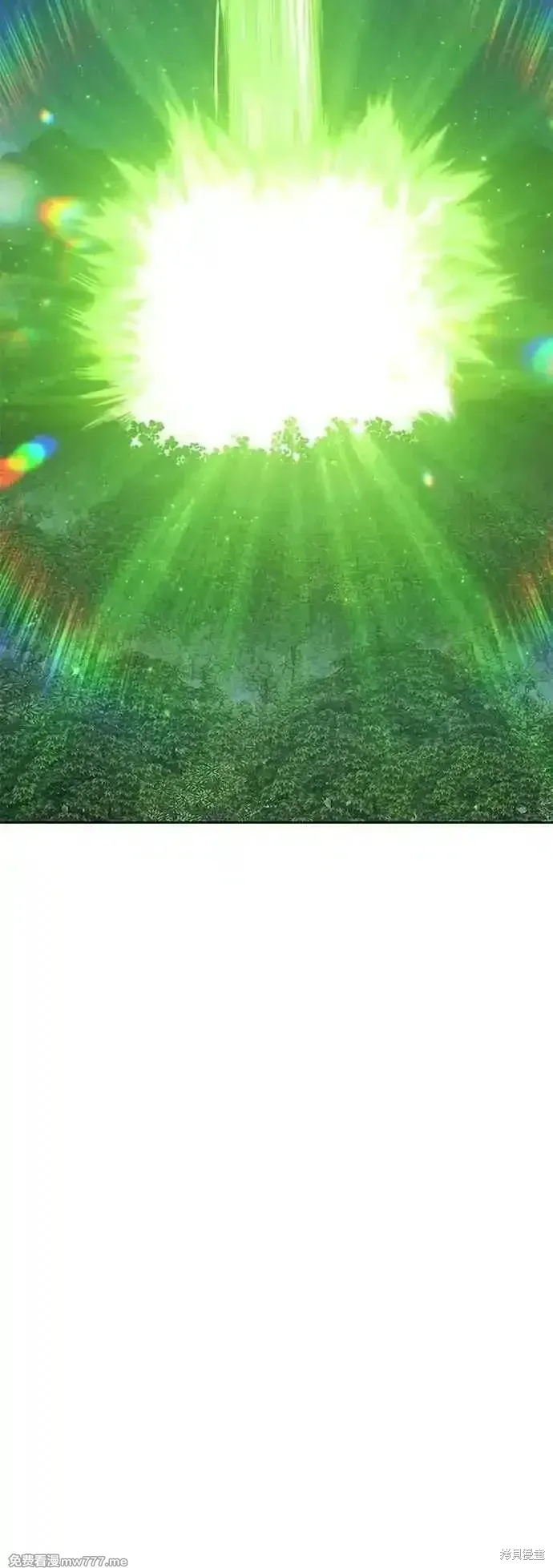 第二季 第57话 第108页