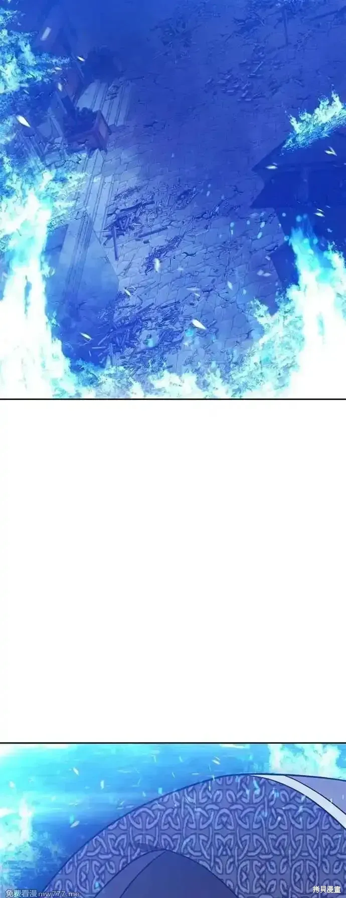 第二季 第57话 第131页