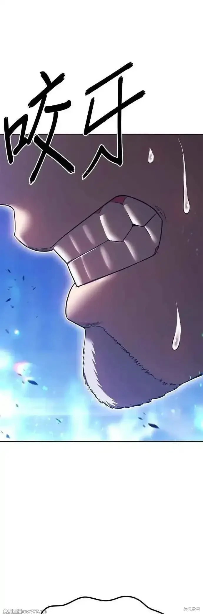 第二季 第57话 第144页