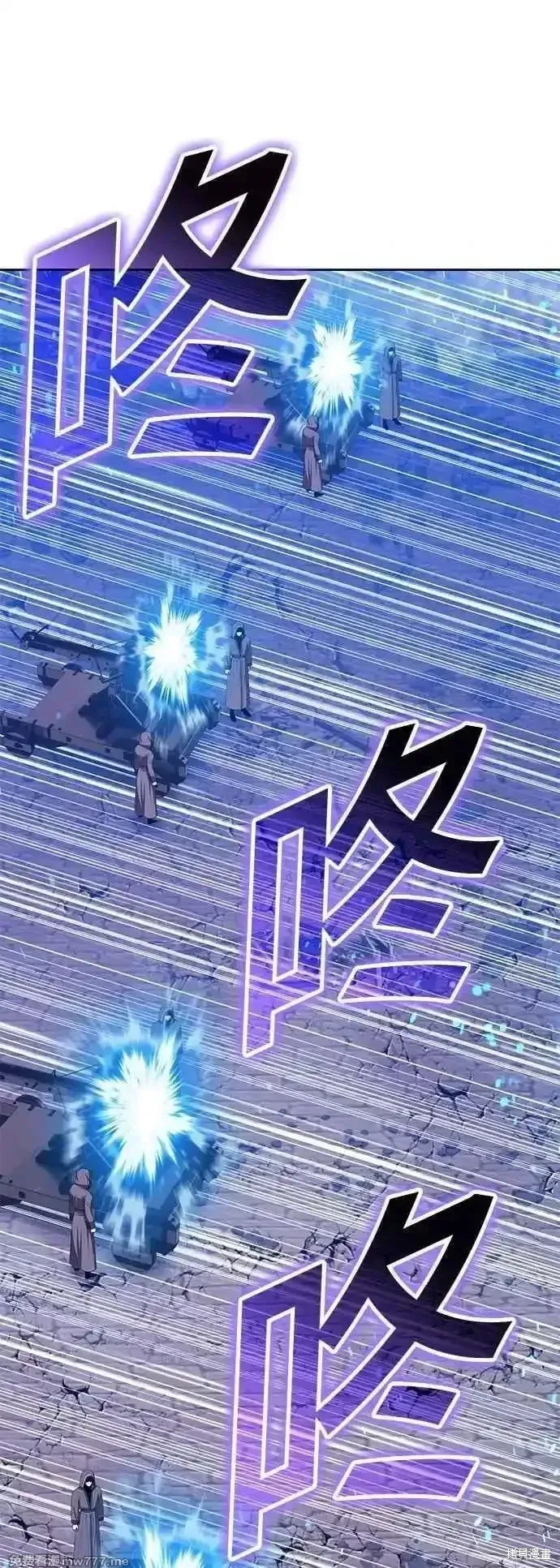 第二季 第57话 第171页