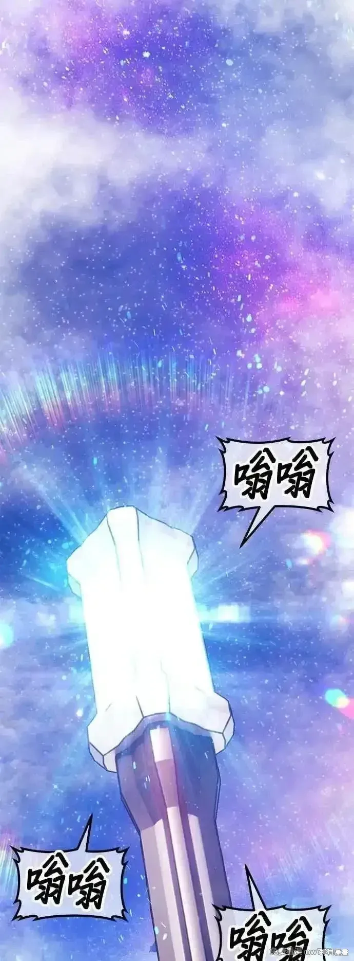 第二季 第57话 第180页