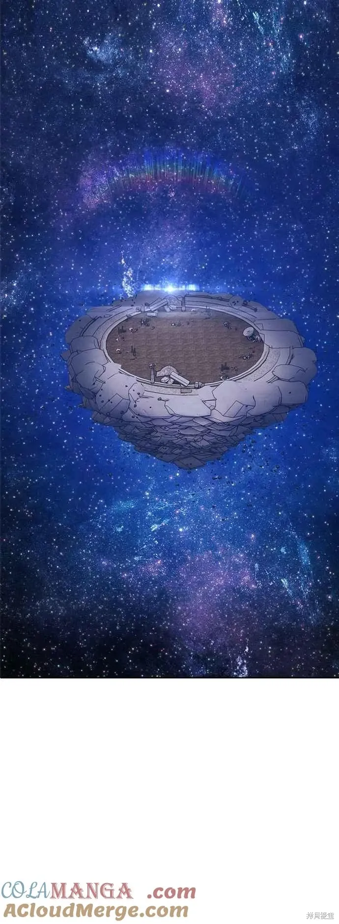 第二季 第59话 第73页