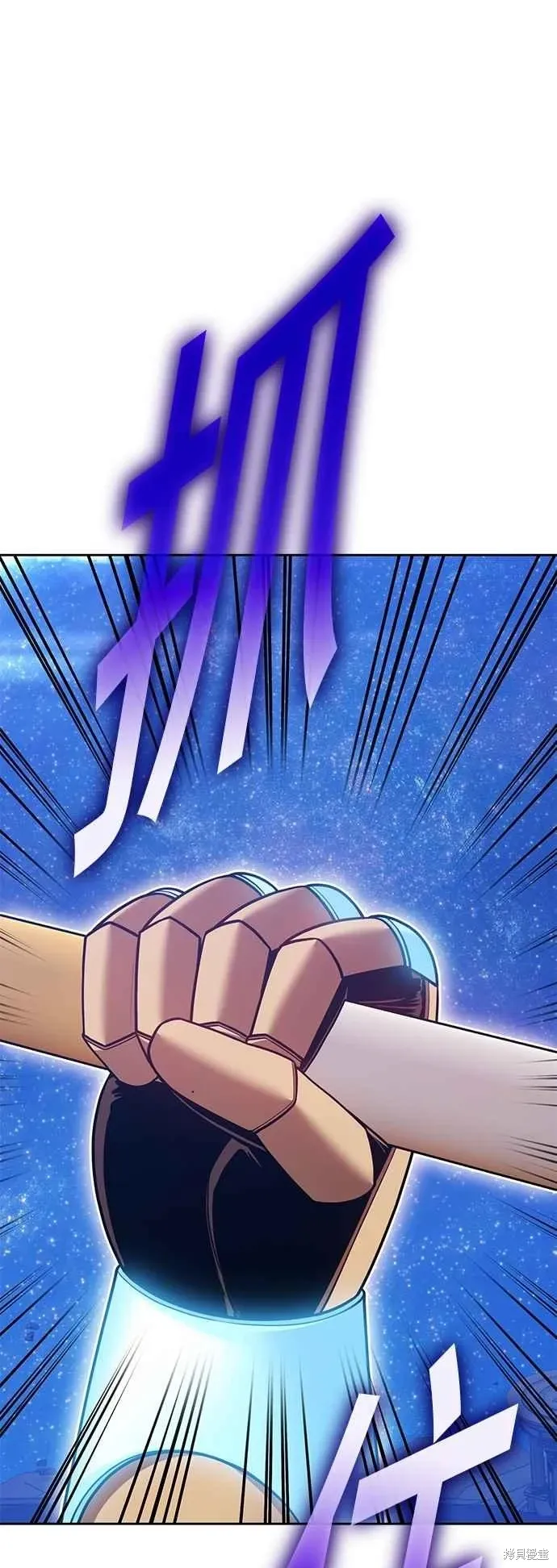 第二季 第59话 第103页