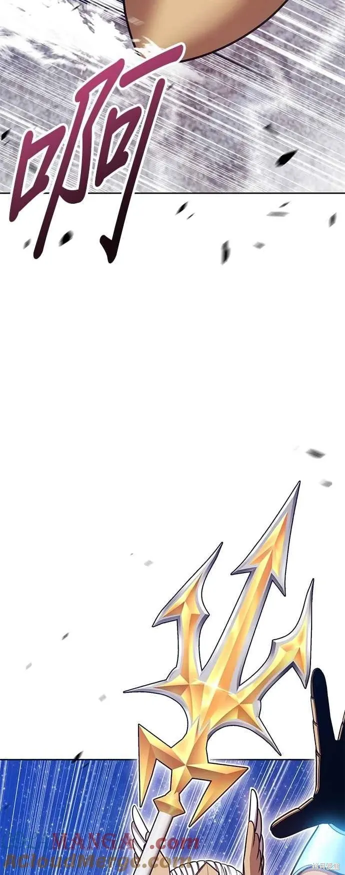 第二季 第59话 第109页