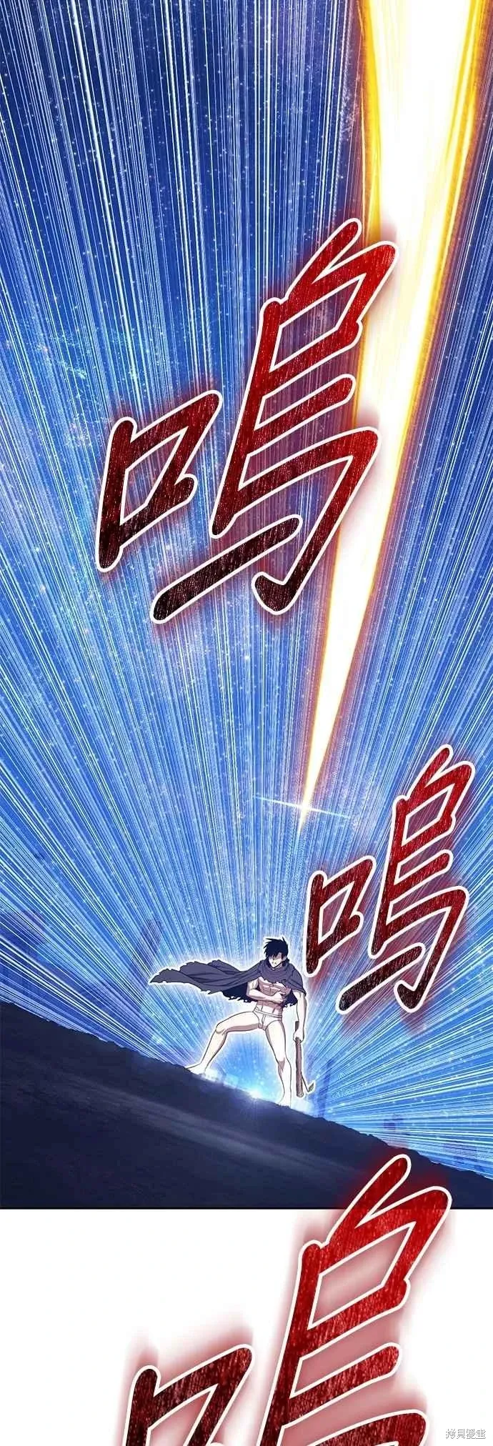 第二季 第59话 第114页