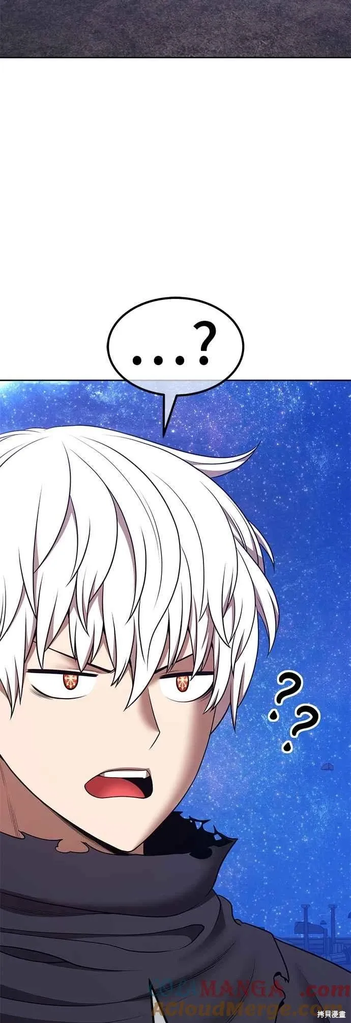 第二季 第59话 第177页