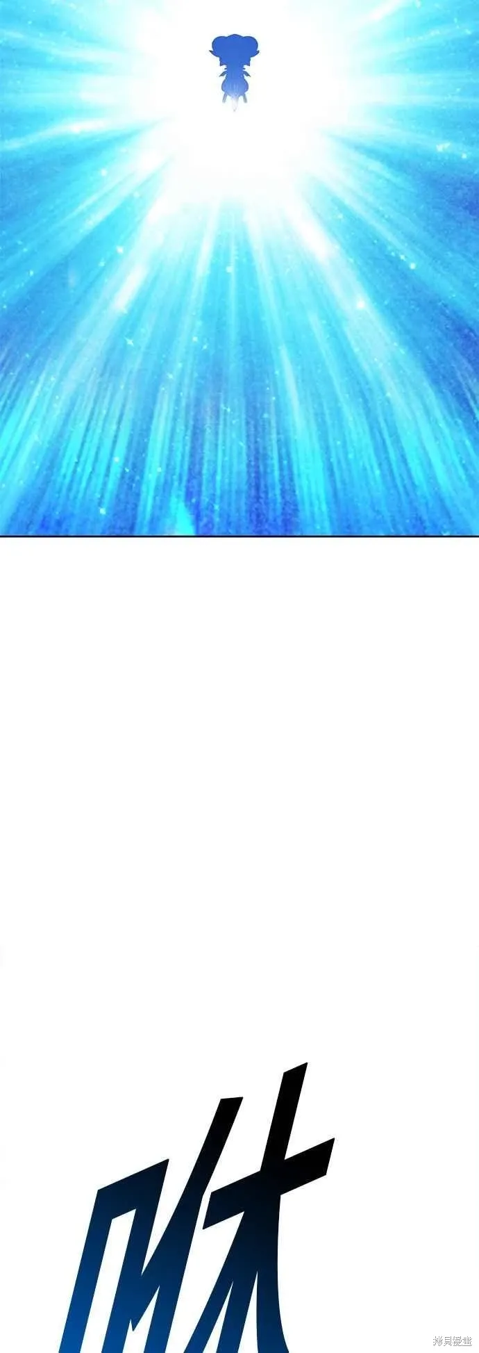 第二季 第59话 第215页