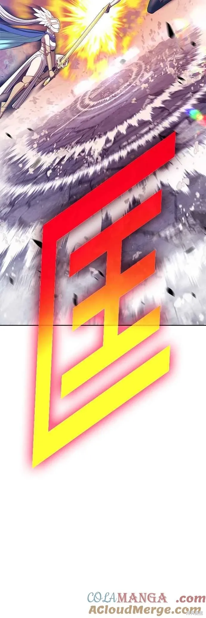 第二季 第60话 第65页
