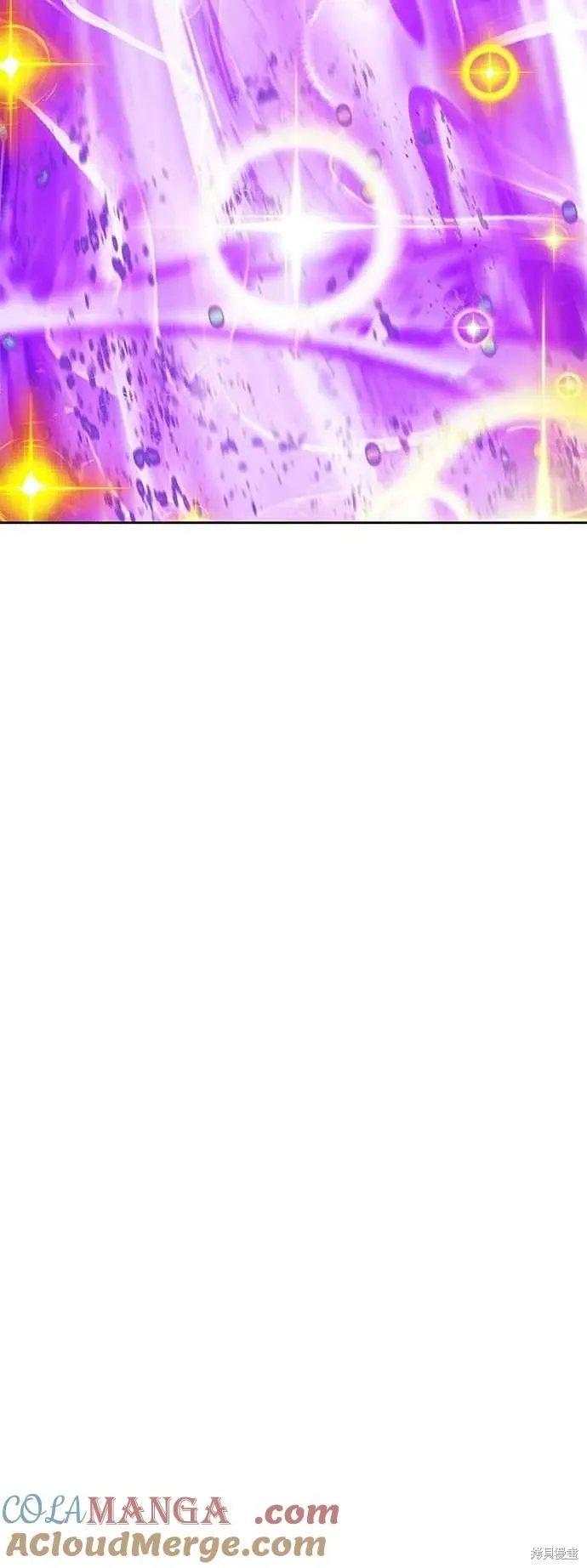 第二季 第60话 第125页