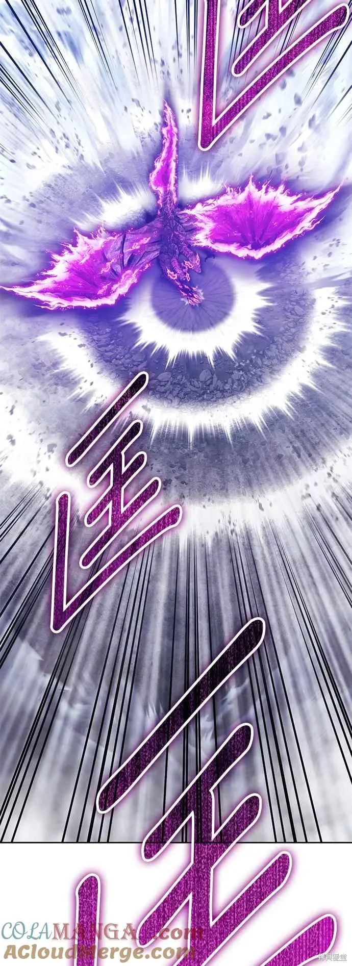 第二季 第60话 第165页